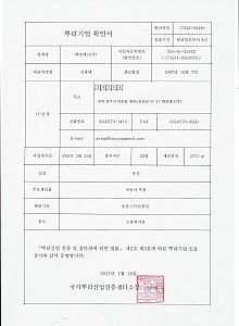 kpic certification 게시물의 썸네일 이미지