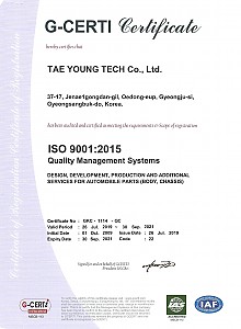 ISO9001 게시물의 썸네일 이미지